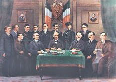 military council members